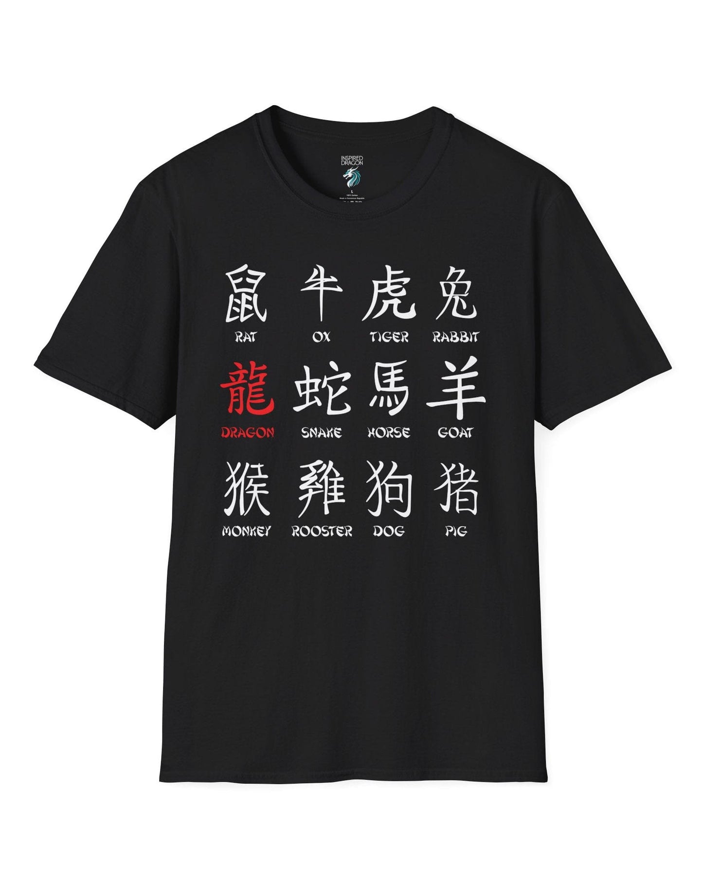 Chinese Zodiac Dragon shirt in black featuring all twelve zodiac animals with the dragon highlighted in red.