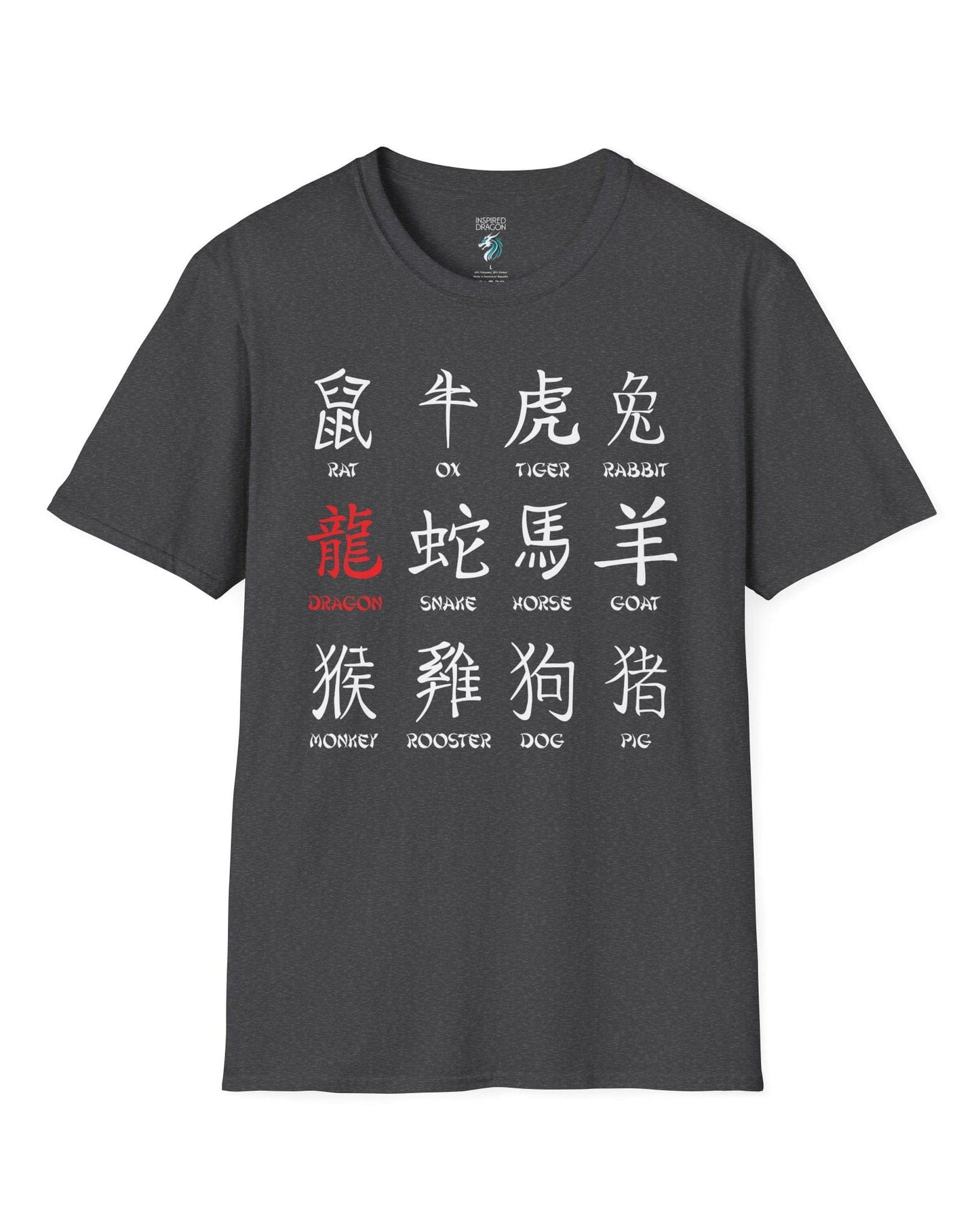 Chinese Zodiac Dragon shirt in dark heather grey featuring all twelve zodiac animals with the dragon highlighted in red.
