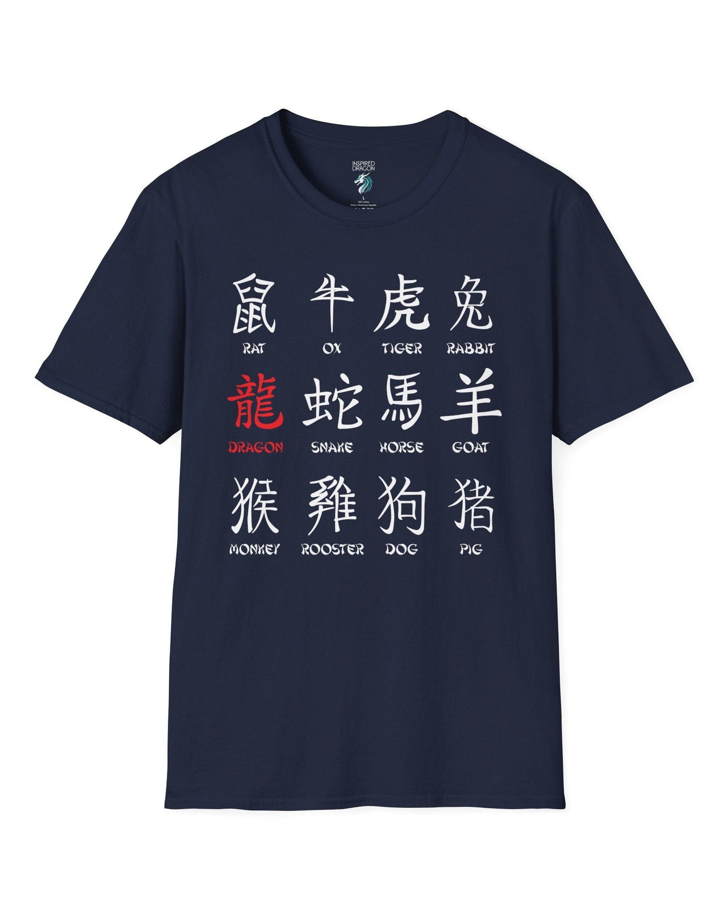 Chinese Zodiac Dragon shirt in navy featuring all twelve zodiac animals with the dragon highlighted in red.