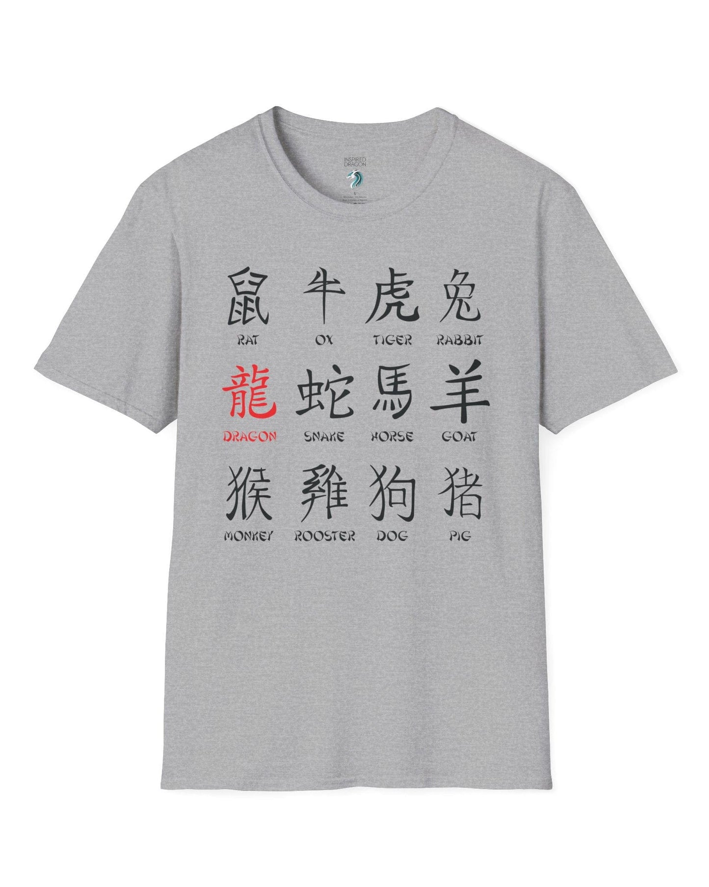 Chinese Zodiac Dragon shirt in sport grey featuring all twelve zodiac animals with the dragon highlighted in red.