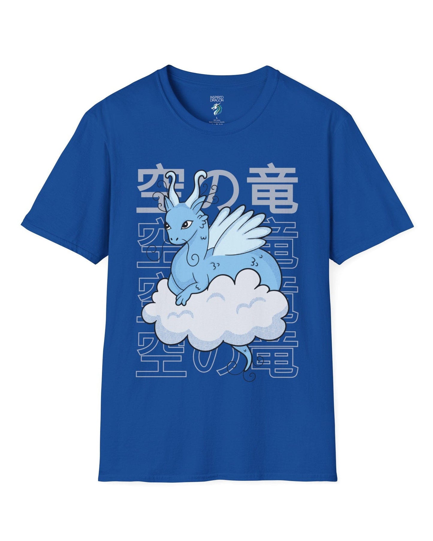 Whimsical Sky Dragon shirt in royal blue featuring a cute blue dragon on a cloud in front of stylized Japanese text.