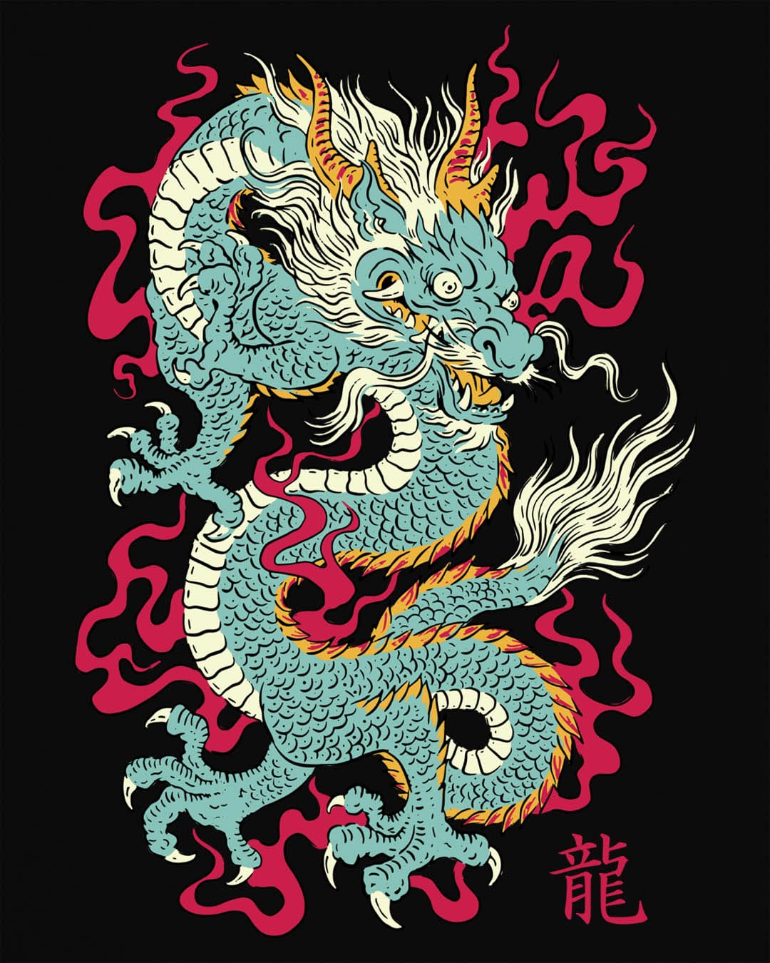 Wrath of the Immortal shirt in black featuring a fierce Eastern dragon with flowing mane and red smoke accents.