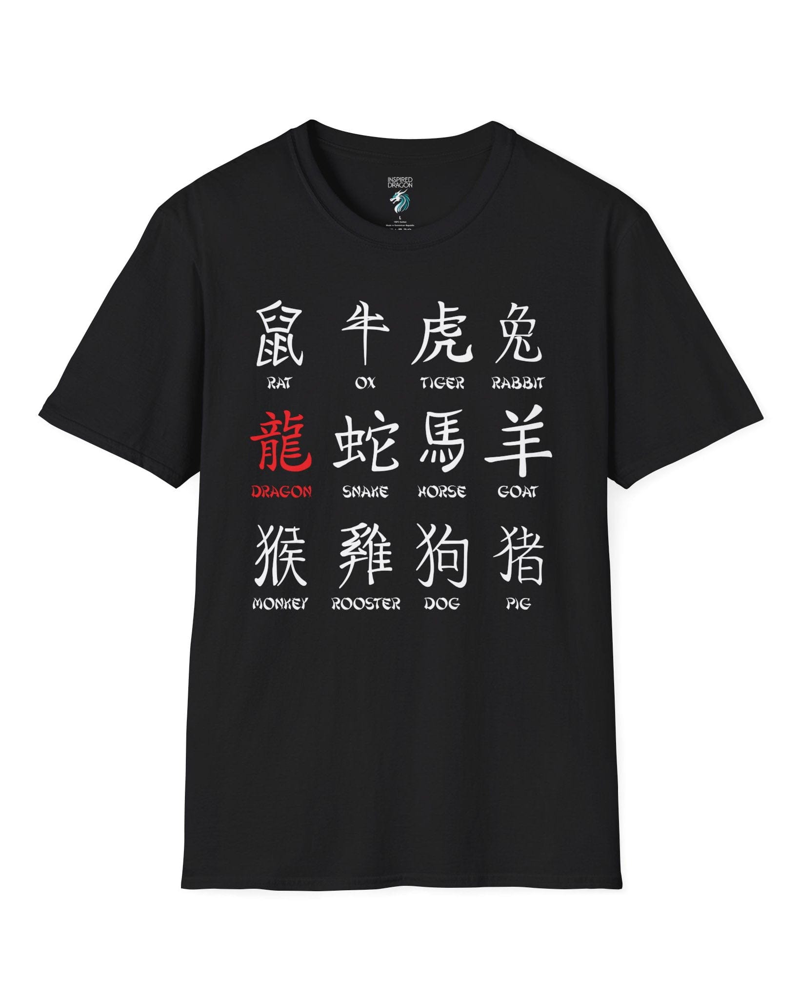 Chinese Zodiac Dragon shirt in black featuring all twelve zodiac animals with the dragon highlighted in red.
