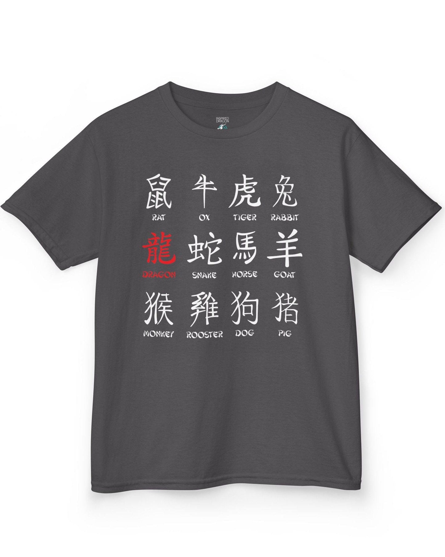 Chinese Zodiac Dragon shirt in charcoal featuring all twelve zodiac animals with the dragon highlighted in red