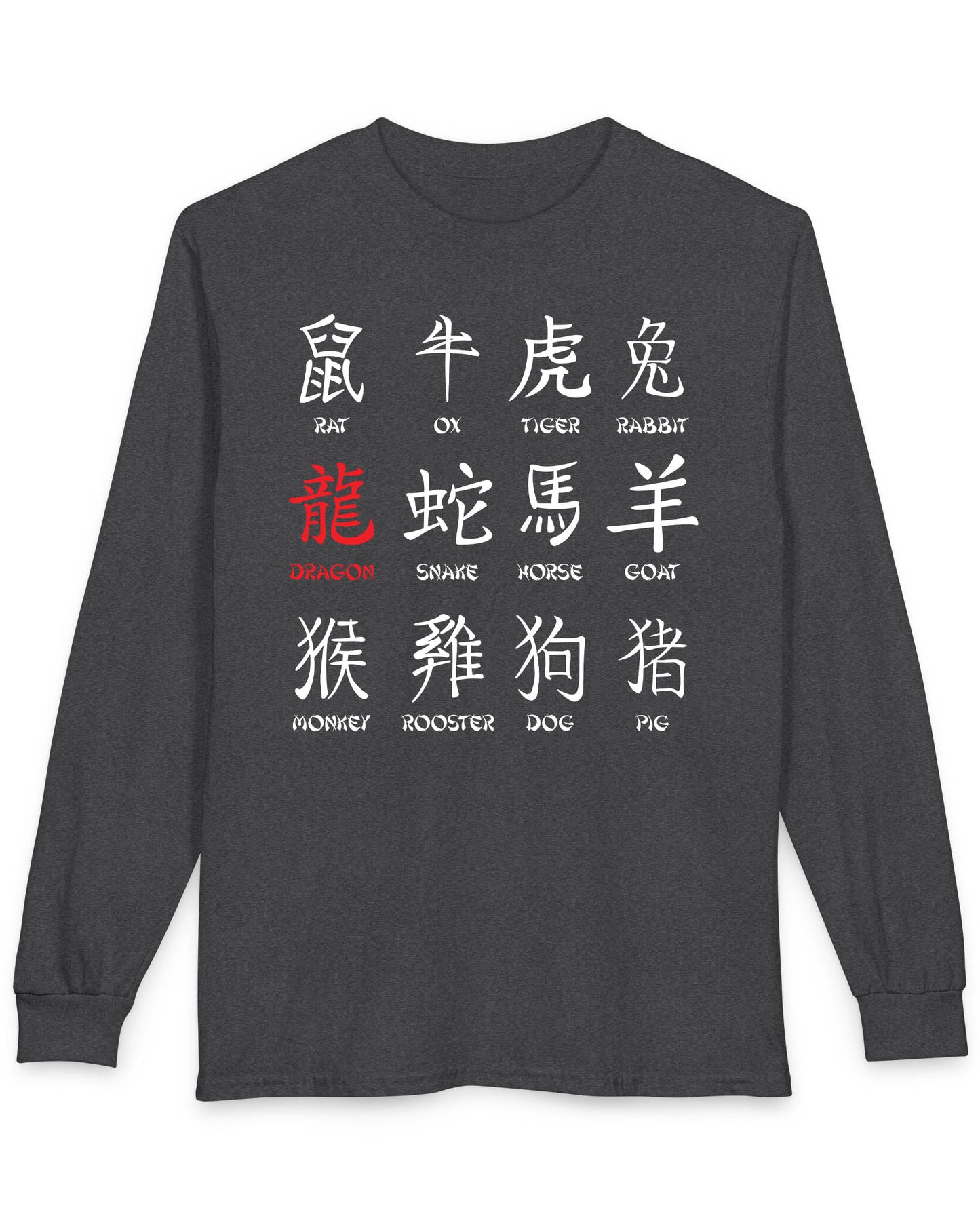 Chinese Zodiac Dragon shirt in dark heather featuring all twelve zodiac animals with the dragon highlighted in red