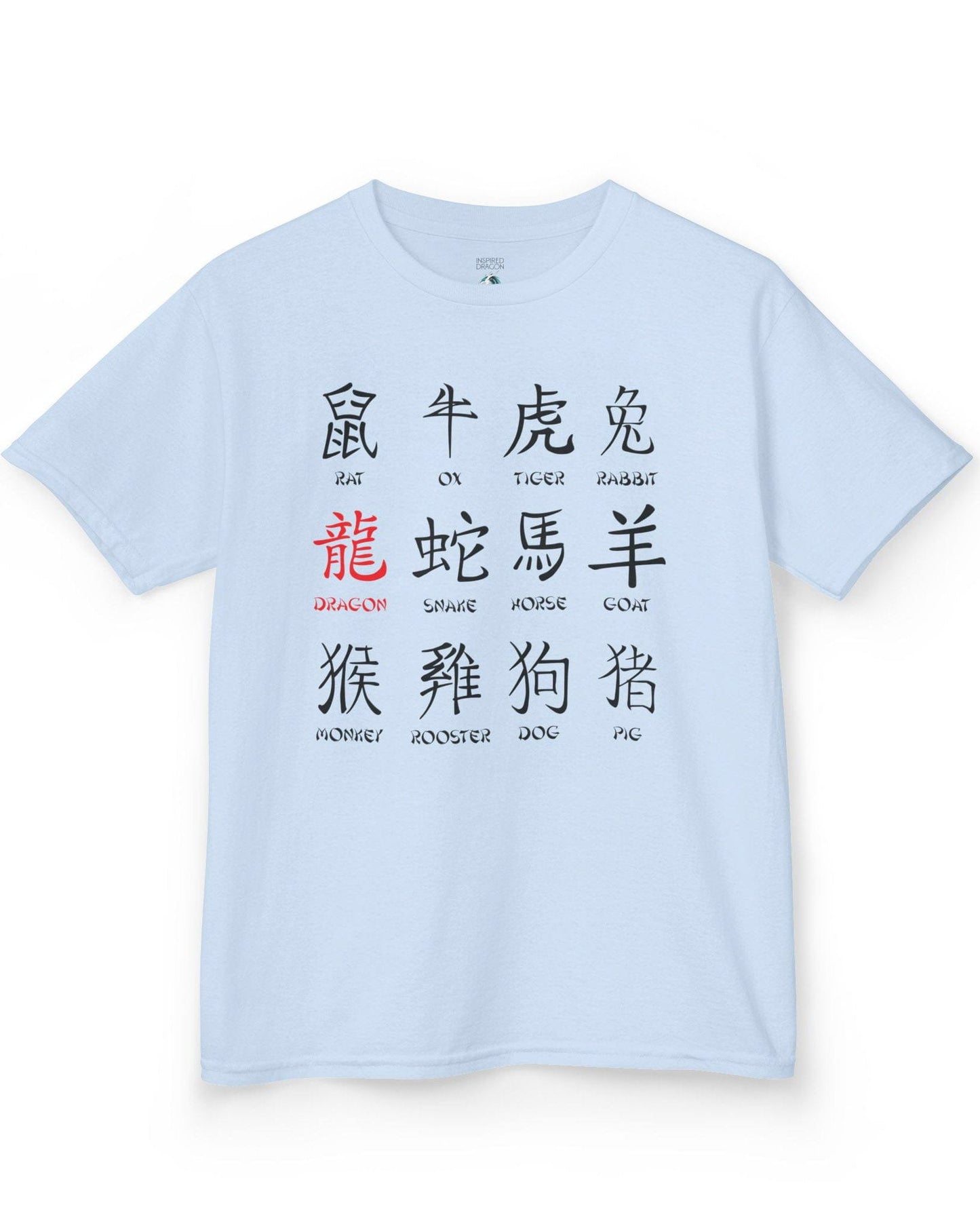 Chinese Zodiac Dragon shirt in light blue featuring all twelve zodiac animals with the dragon highlighted in red