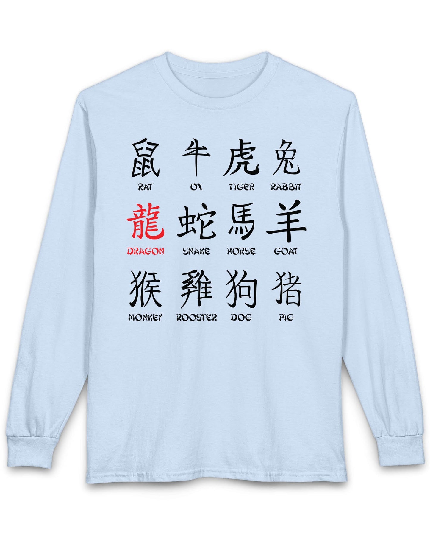 Chinese Zodiac Dragon shirt in light blue featuring all twelve zodiac animals with the dragon highlighted in red