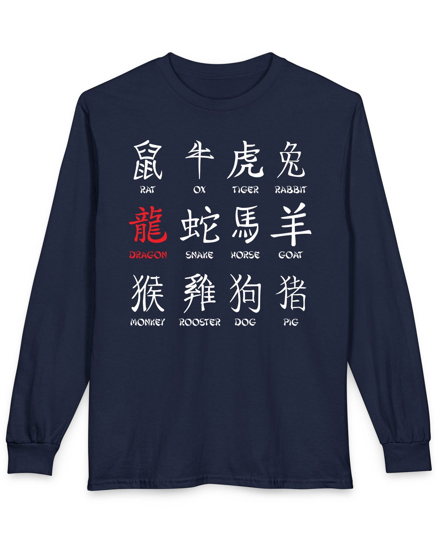 Chinese Zodiac Dragon shirt in navy featuring all twelve zodiac animals with the dragon highlighted in red