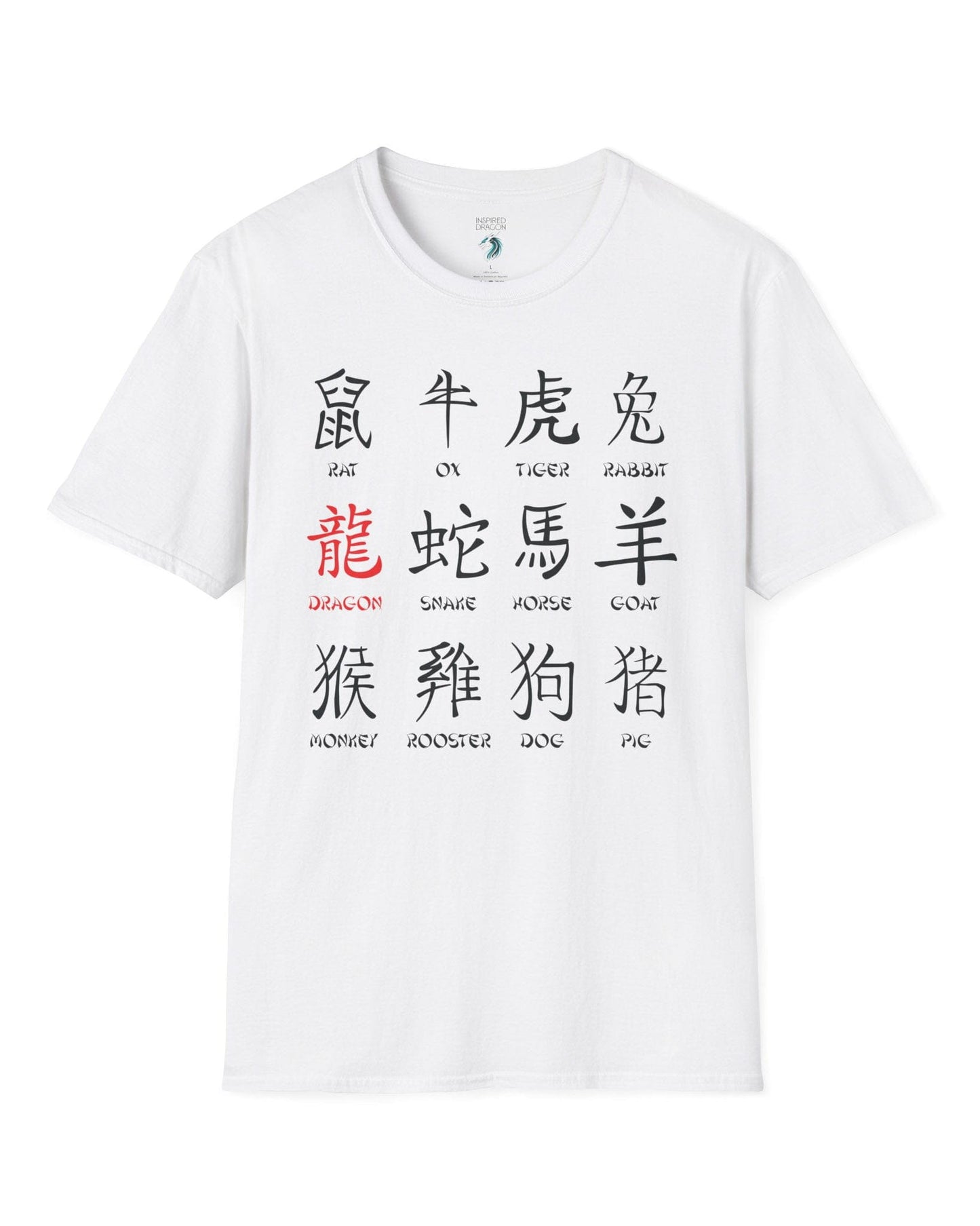 Chinese Zodiac Dragon shirt in white featuring all twelve zodiac animals with the dragon highlighted in red.
