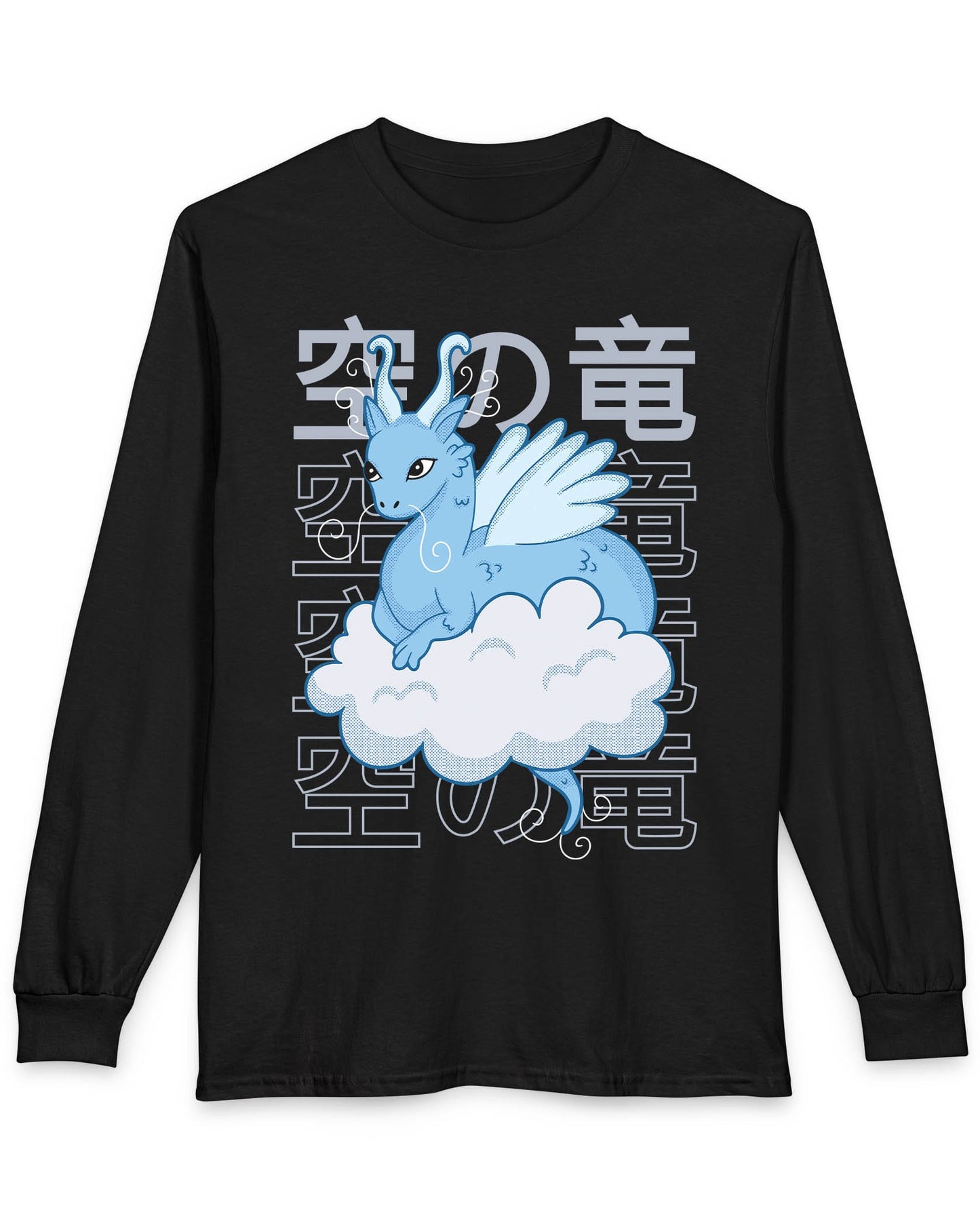 Whimsical Sky Dragon shirt in black featuring a cute blue dragon on a cloud in front of stylized Japanese text