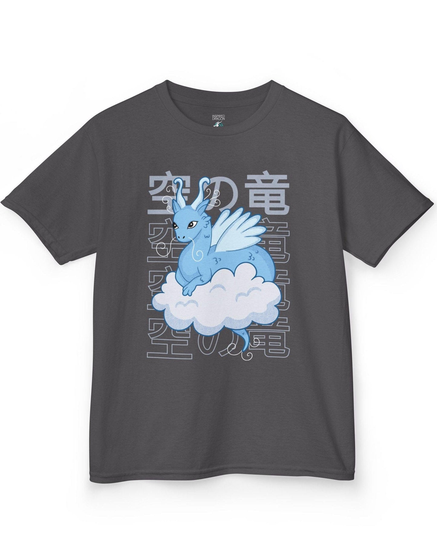 Whimsical Sky Dragon shirt in charcoal featuring a cute blue dragon on a cloud in front of stylized Japanese text