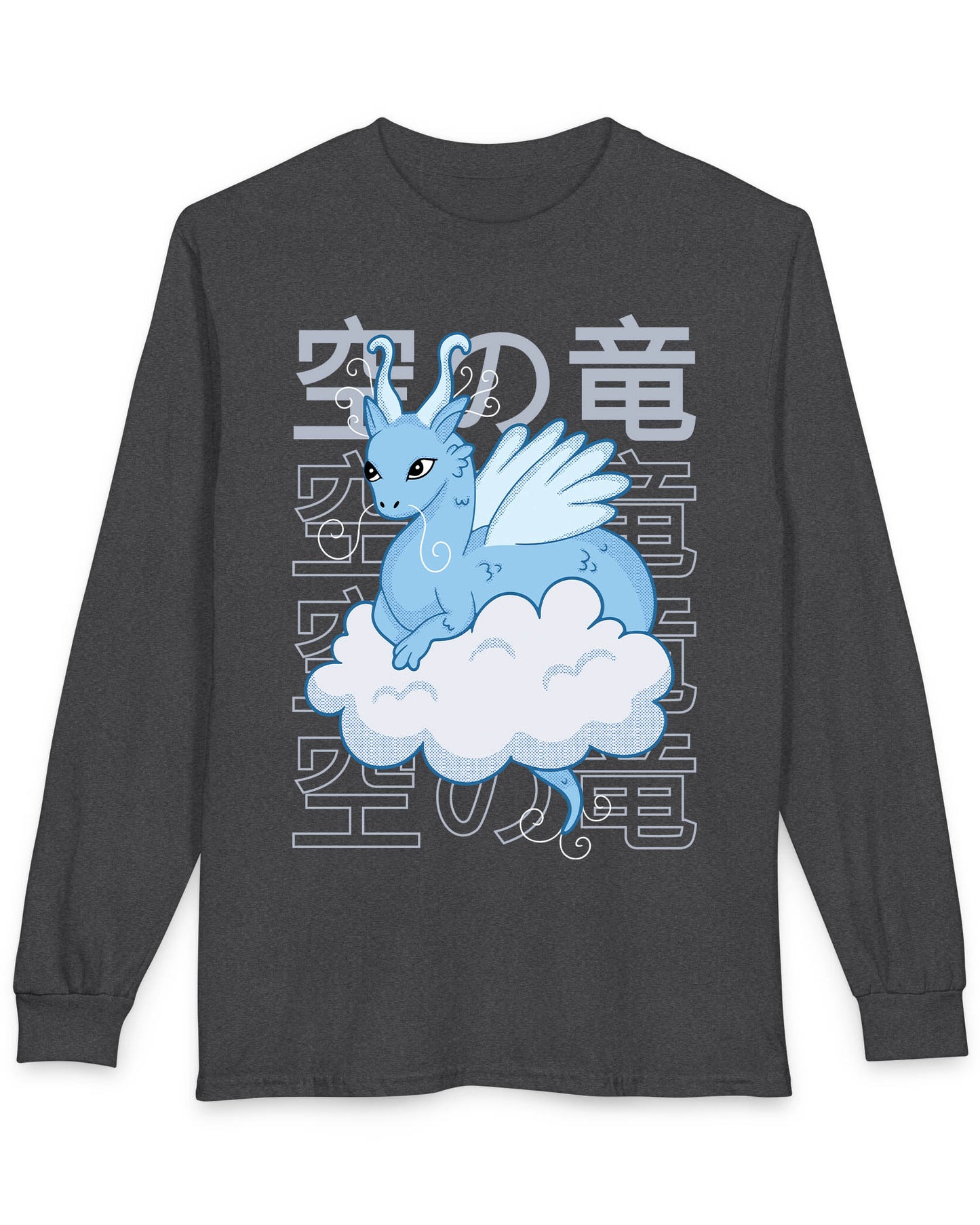 Whimsical Sky Dragon shirt in dark heather featuring a cute blue dragon on a cloud in front of stylized Japanese text