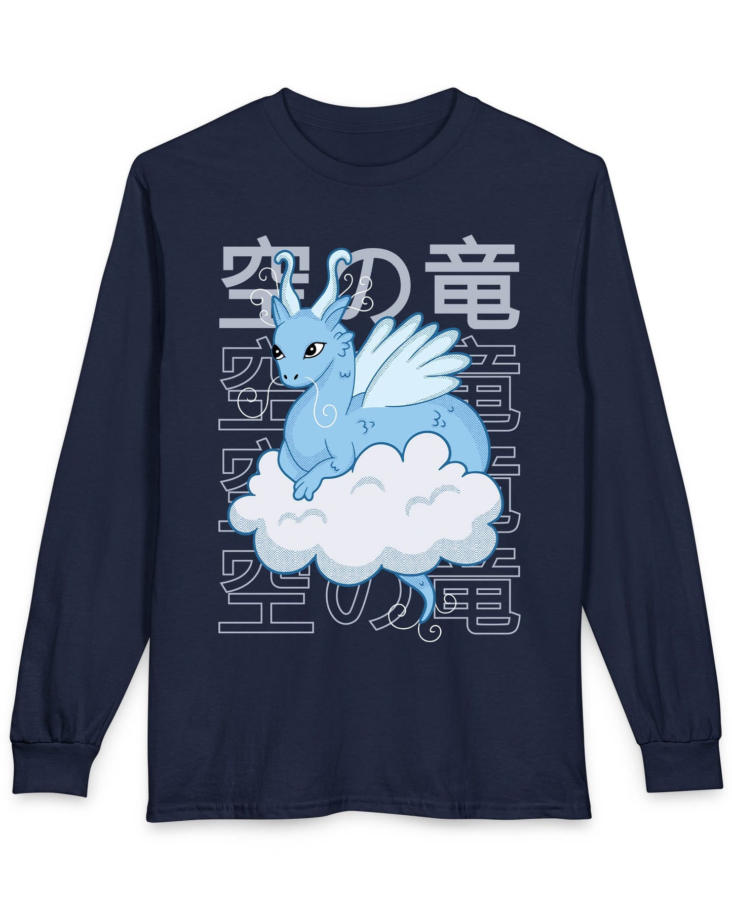 Whimsical Sky Dragon shirt in navy featuring a cute blue dragon on a cloud in front of stylized Japanese text