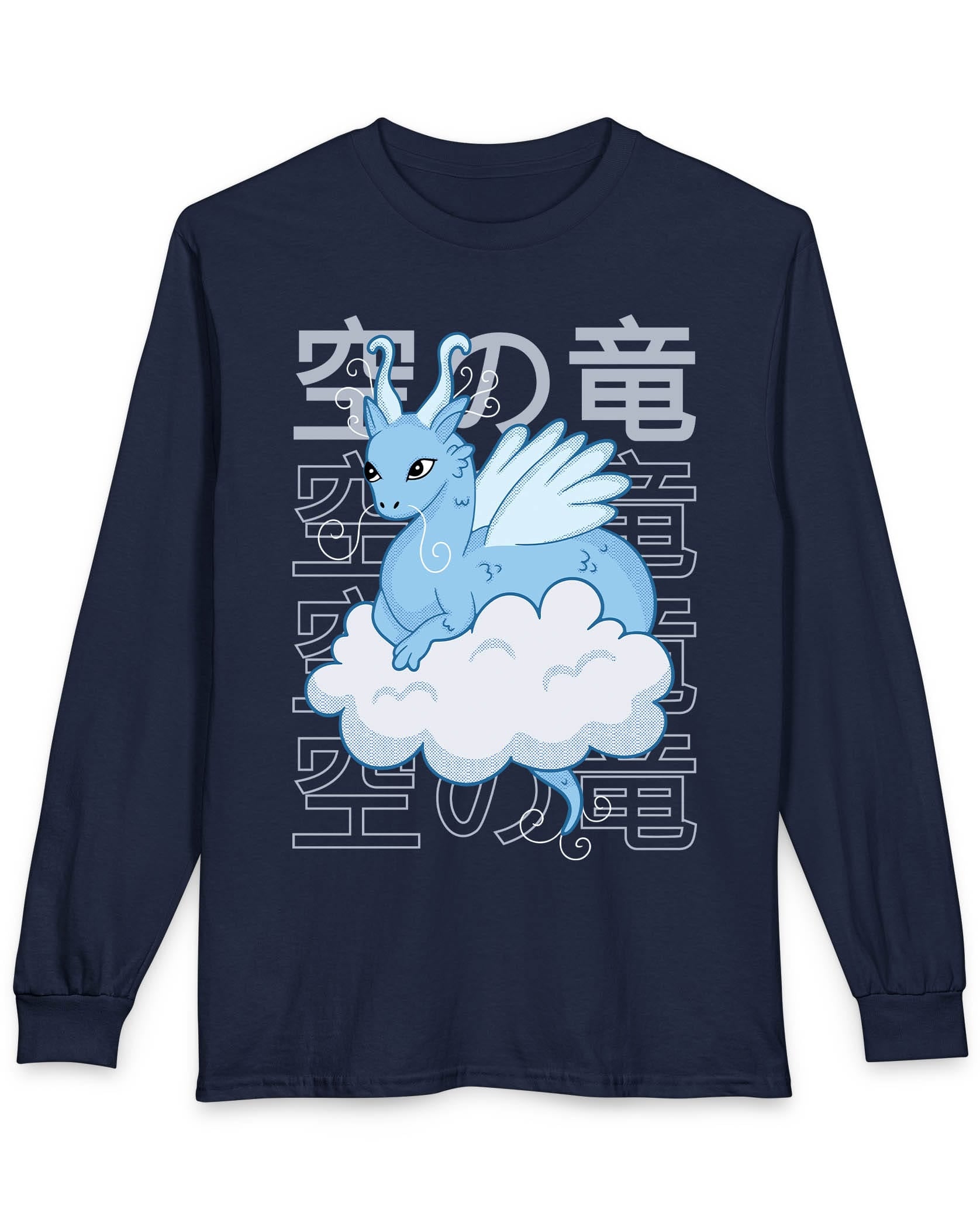 Whimsical Sky Dragon shirt in navy featuring a cute blue dragon on a cloud in front of stylized Japanese text