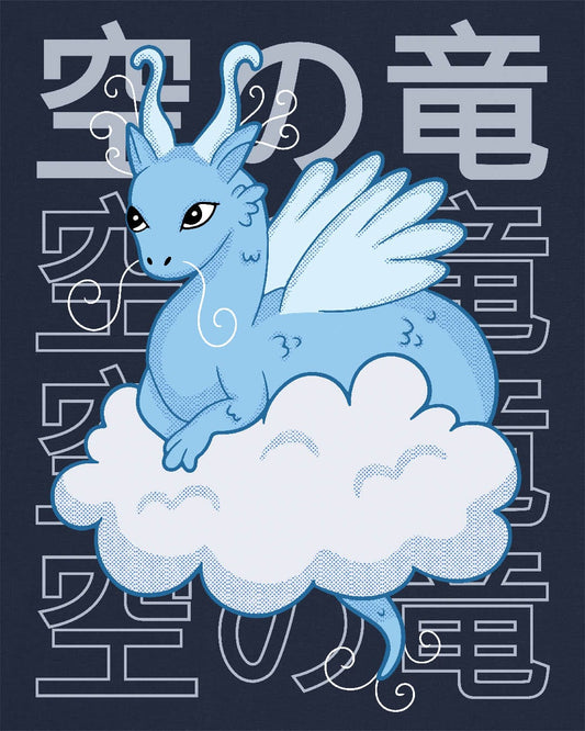Whimsical Sky Dragon shirt in navy featuring a cute blue dragon on a cloud in front of stylized Japanese text.
