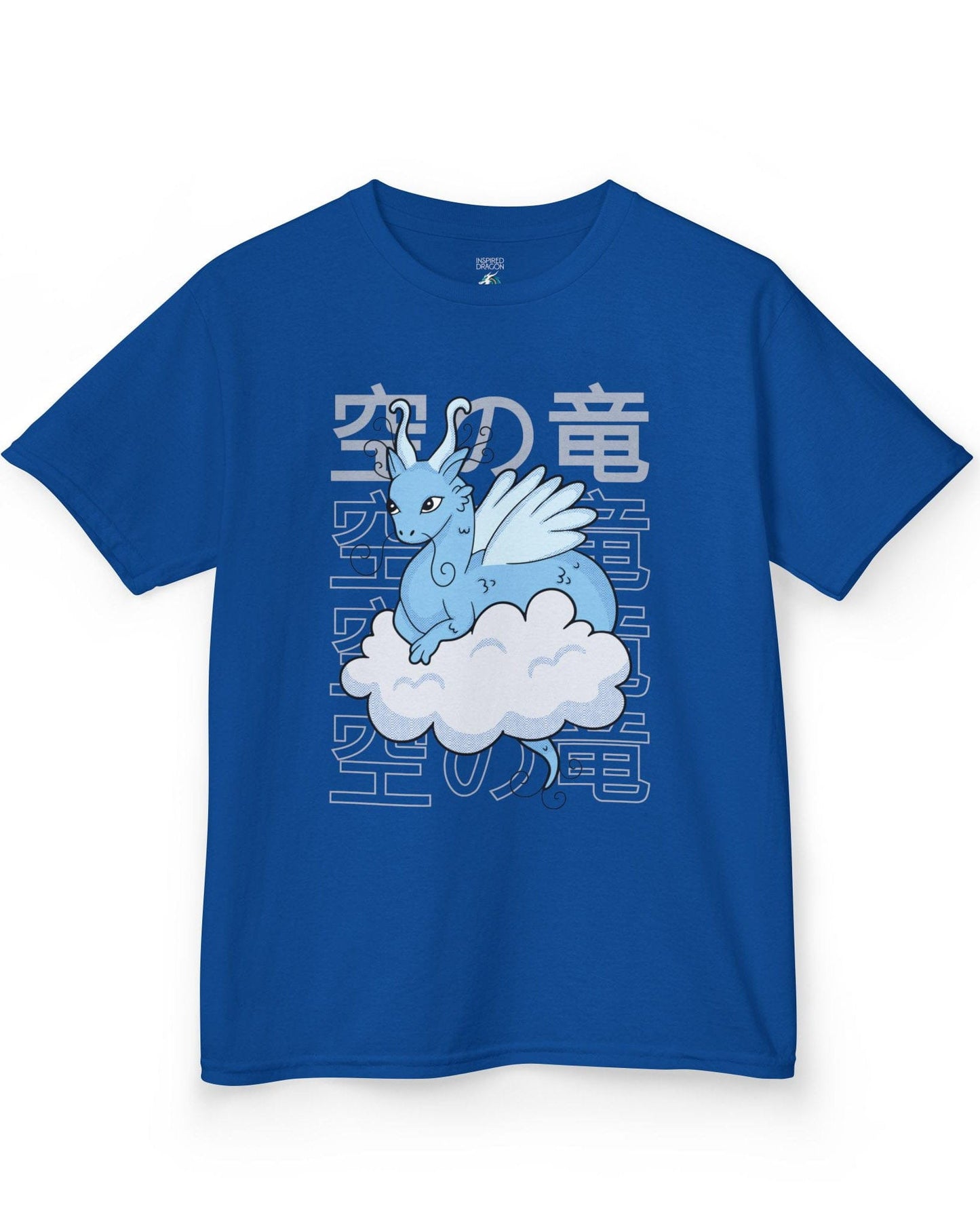 Whimsical Sky Dragon shirt in royal blue featuring a cute blue dragon on a cloud in front of stylized Japanese text