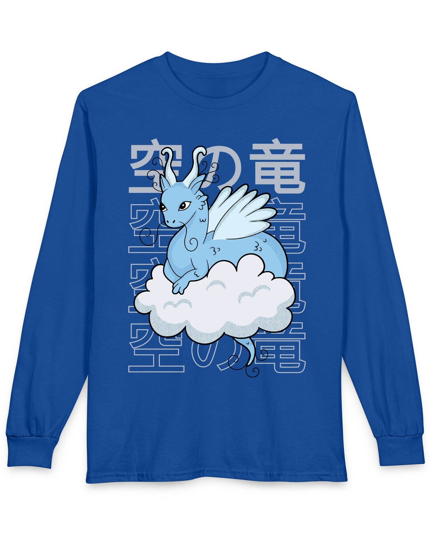 Whimsical Sky Dragon shirt in royal blue featuring a cute blue dragon on a cloud in front of stylized Japanese text