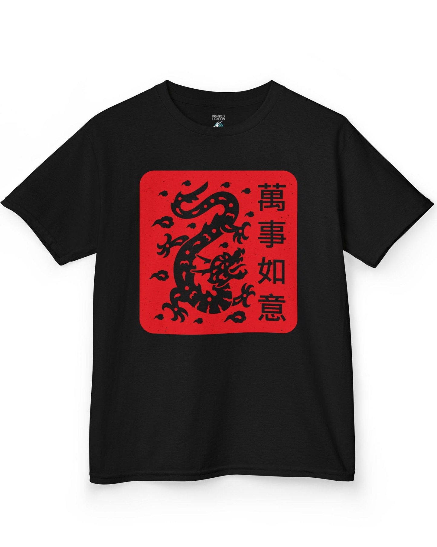 Blessings of the Dragon shirt in black, featuring a dragon design on a red square with Chinese characters.