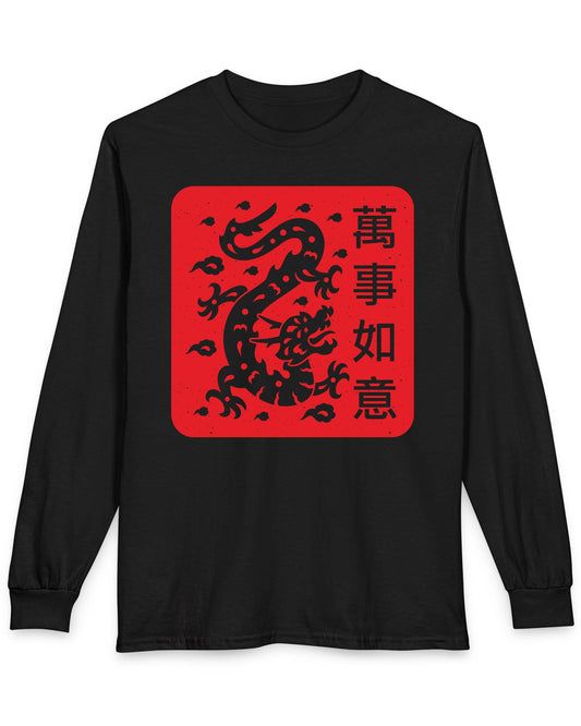 Blessings of the Dragon shirt in black featuring a dragon design on a red square with Chinese characters