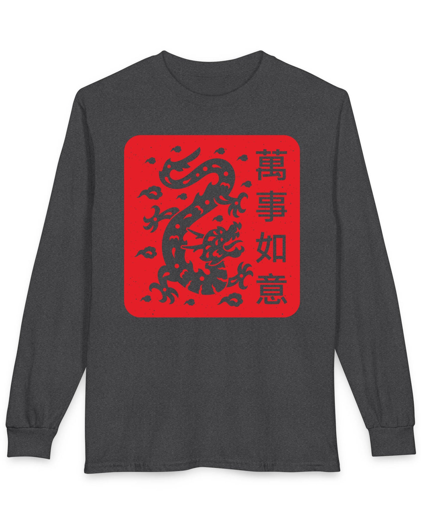 Blessings of the Dragon shirt in dark heather featuring a dragon design on a red square with Chinese characters