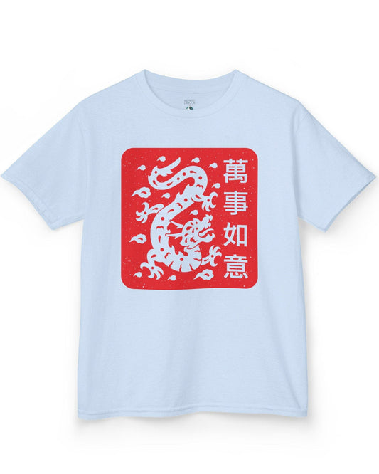 Blessings of the Dragon shirt in light blue, featuring a dragon design on a red square with Chinese characters.