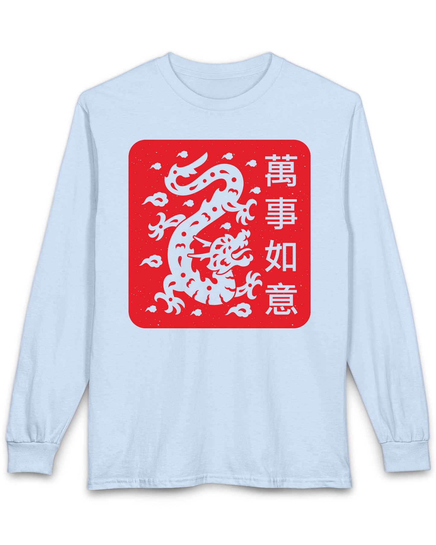 Blessings of the Dragon shirt in light blue featuring a dragon design on a red square with Chinese characters