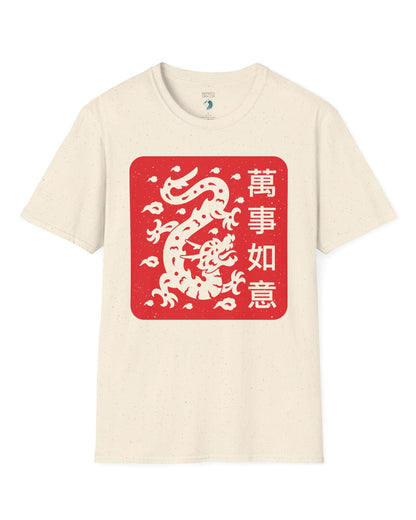 Blessings of the Dragon shirt in natural, featuring a dragon design on a red square with Chinese characters.