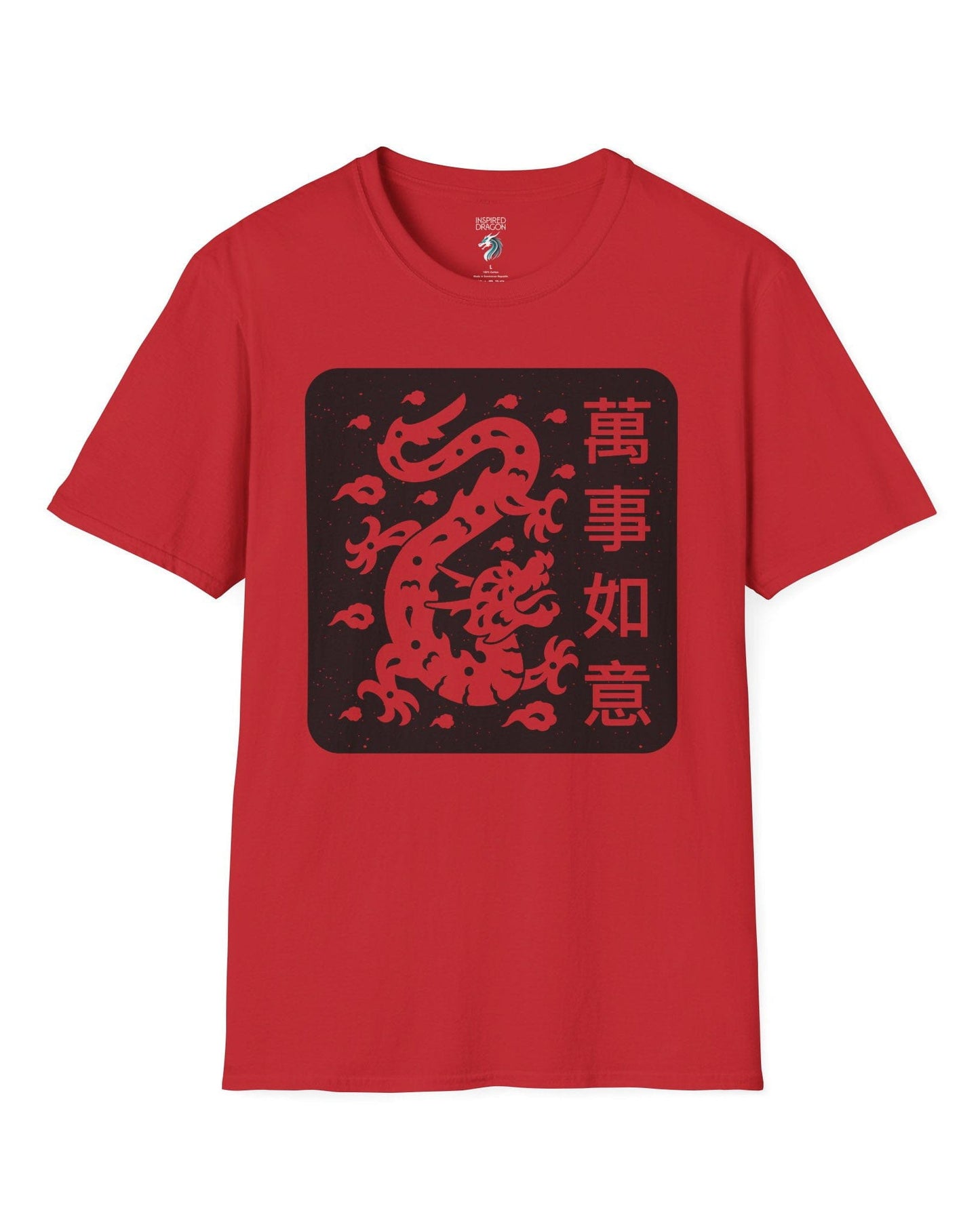 Blessings of the Dragon shirt in red, featuring a dragon design on a black square with Chinese characters.