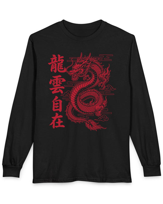 Freedom in the Clouds shirt in black featuring an eastern dragon with flowing clouds and vertical calligraphy accents