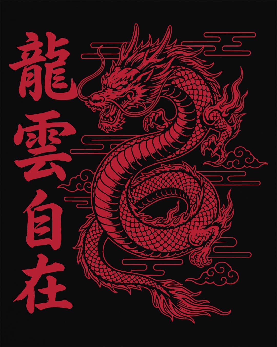 Freedom in the Clouds shirt in black featuring an eastern dragon with flowing clouds and vertical calligraphy accents