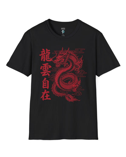 Freedom in the Clouds shirt in black featuring an eastern dragon with flowing clouds and vertical calligraphy accents