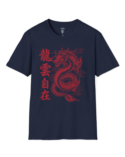 Freedom in the Clouds shirt in navy featuring an eastern dragon with flowing clouds and vertical calligraphy accents