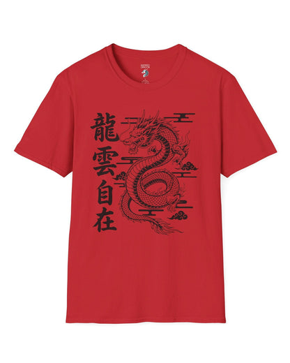 Freedom in the Clouds shirt in red featuring an eastern dragon with flowing clouds and vertical calligraphy accents